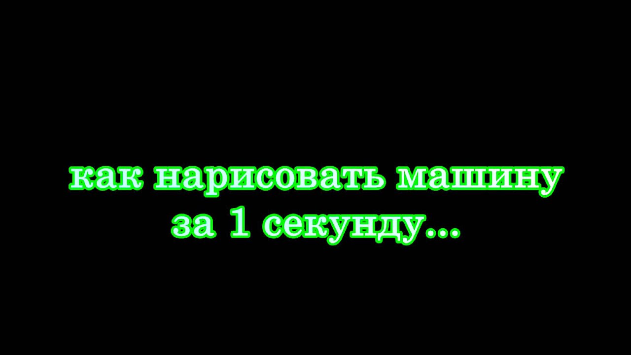 Рисовать в photoshop cs5 Рисовать в photoshop cs5