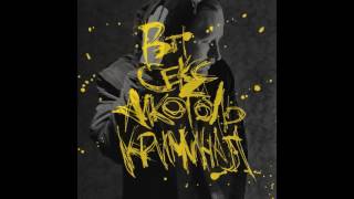 Rsac - Питерское Техно