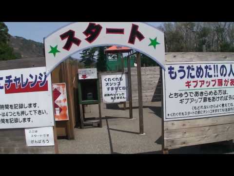 鬼怒川・巨大迷路パラディアムを最速でクリアする方法　Huge maze in Japan