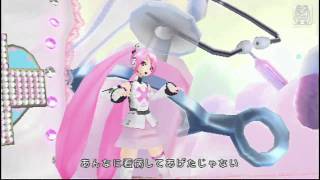 Hatsune Miku - Koi Iro Byoutou