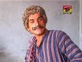 Kokar Baz Part1