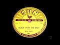 SUN 245 Billy Lee Riley - Rock with me baby + Trouble bound