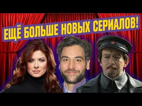 Великая стена фильм 2018 сюжет Великая стена фильм 2018 сюжет