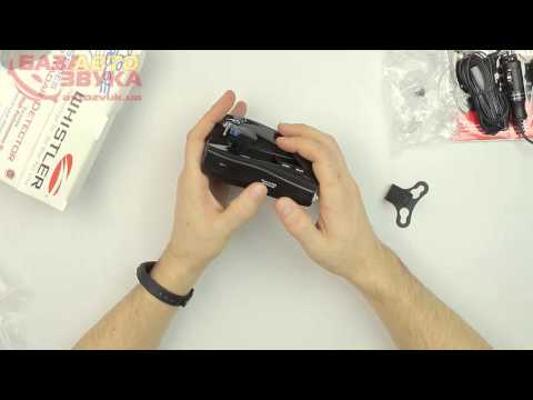 Whistler PRO - 68XRi купить, отзывы