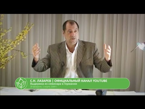 Аборт и его последствия