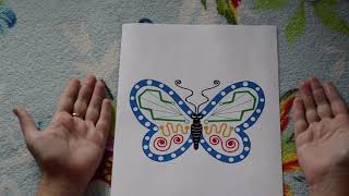 Бабочка. Песня Про Бабочку. Танец Бабочек. Нейроупражнение