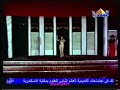 جسم سهير رمزي وتضاريسه
