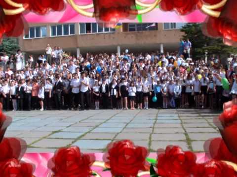 Выпускной 2013 Симферополь 10 школа. Graduation 2013 1Simferopol 10 school