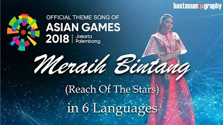 VIA VALLEN - MERAIH MIMPI || OFFICIAL ASIAN GAMES 2018 || INDONESIA