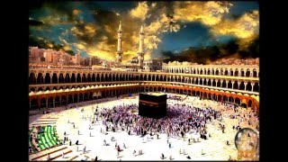 Fati̇ha Suresi̇ - Kabe İmami Mahi̇r Hoca