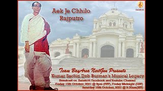 Team NextGen Ek je chilo Rajputro