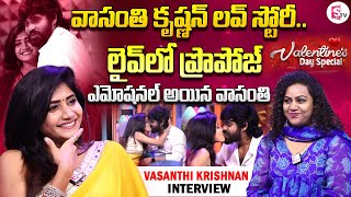 Vasanthi Krishnan &Her Husband Pawan Interviewvalentines Day Special Interview With Anchor Manjusha