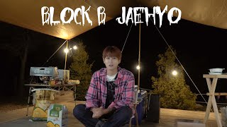BLOCK B (JAEHYO) Message to HI CUTIE 블락비 재효가 하이큐티 에게 보내는 축하 메세지