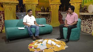 Para Kiyana Tharuka | 04th October 2021