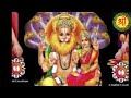 SRI Pravachana Goshthi || Dr. Satyavati Sriperumbuduru Kandala || Ramanuja Blessings