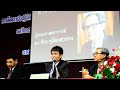 การประกันคุณภาพการศึกษา