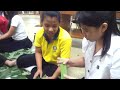 (รูปพาน)