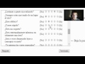 iTowngameplay,