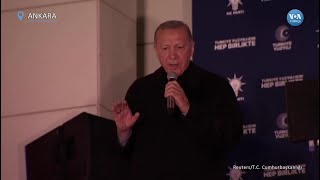 Cumhurbaşkanı Erdoğan: \