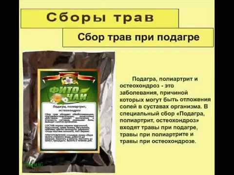 Как восстановить слабую эрекцию Как восстановить слабую эрекцию