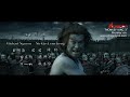 Soccer Killer Hindi Dubbed Full Movie HD - NEW PREMIER 8 फुटबॉल बाज