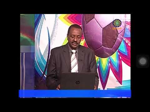برنامج عالم الرياضية، تلفزيون السودان، تقرير جيل مبهر قطر