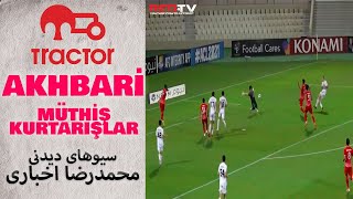b3BpfWSclgA Video Image