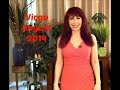 Virgo August 2014 Astrology