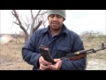 Magpul