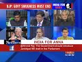 Debate: India for Anna Hazare - 2