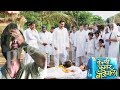 Kulfi Kumar Bajewala - 22 August 2019 | Video Update Star Plus Kulfi Kumar Bajewala