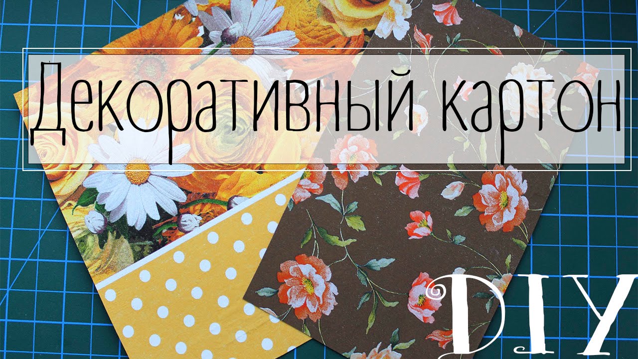 Вязать крючком игрушки с нуля Вязать крючком игрушки с нуля