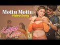 Mottu Mottu Video Song | Kadhal Kottai | Agathiyan | Ajith Kumar | Devayani