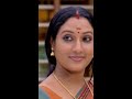 Manju serial actress navel | Vertical Video