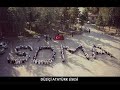 Soma N El Ele