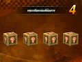โปรหรือบัคZone4