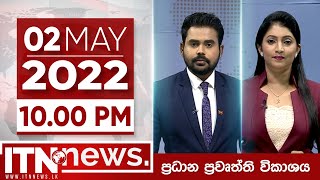 ITN News Live 2022-05-02 | 10.00 PM