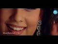 Lakshmi Movie Part 12 15 Venkatesh Charmme Nayana Tara