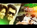Billa 2 | Malayalam Super Hit Full Movie HD | Ajith - Parvathi Omanakuttan Billa 2 | Malayalam Super Hit Full Movie HD | Ajith - Parvathi Omanakuttan
