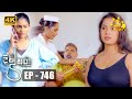 Divi Thura Episode 746