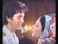 Son Gece- Zerrin Egeliler / Ünsal Emre