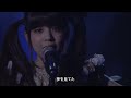 春奈るな - 空は高く風は歌う [ANIMAX STUDIO MUSIX]