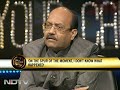 Your Call with Amar singh