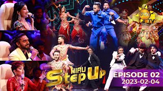 Hiru StepUp season 01 | 2023-02-04