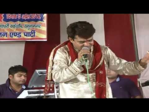 Ae Watan Tere Liye By Vinod Rajan Ji