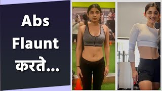 Kanika Mann Body Transformation क बद कय Abs Flaunt, Fans Shocking Reaction Viral Boldsky