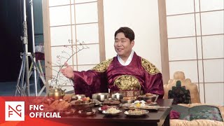 [문세윤] 믿고 사는 안심 먹거리 우체국쇼핑🎁 (Behind Film)