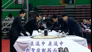 在流中 诗歌653
