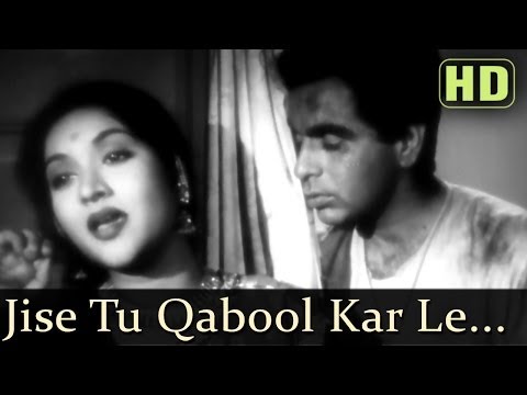 Jise Tu Qubool Karle (HD) - Devdas (1955) Songs - Dilip Kumar...