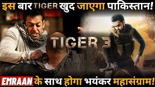 Salman Khan Much Awaited Tiger 3 Plot Got Leaked Salman Khan Tiger 3